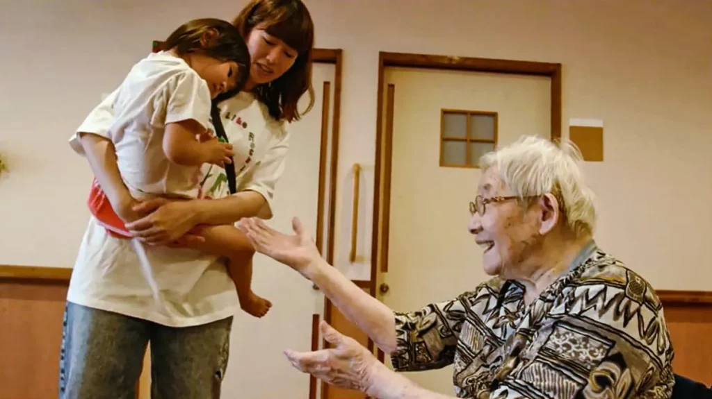 Japonia va folosi AI-ul pentru localizarea pacienților cu demență